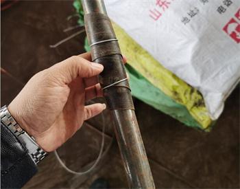 潍坊50MM注浆管
